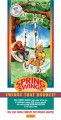 SPRING SWING DISC SEAT